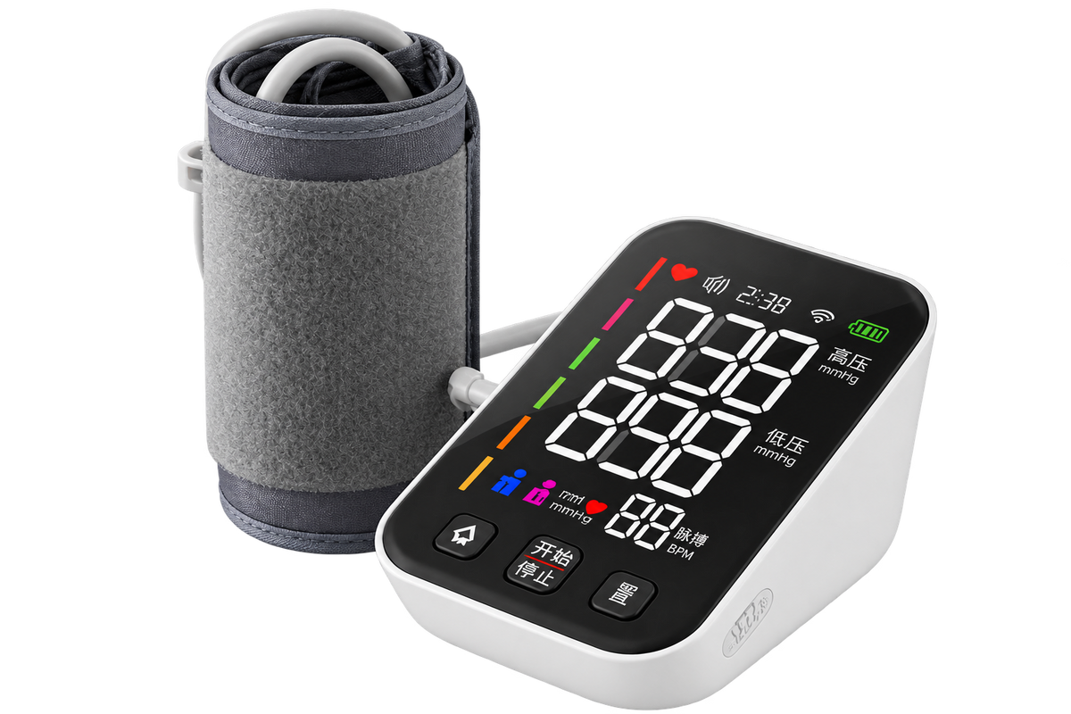 Building a Complete Home Health Monitoring Station: Nebulizer, Oximeter, and Blood Pressure Monitor