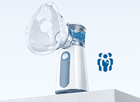 nebulizer machine price- mesh nebulizer - Portable Nebulizer Story