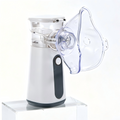 Mericonn Portable Mesh Nebulizer with Detachable Medication Cup - Rechargeable-UN204